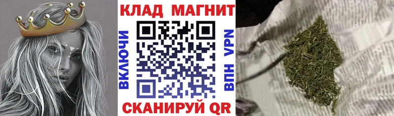 Купить наркотик аптеки Таруса Кокаин Каннабис Меф A PVP ГАШ