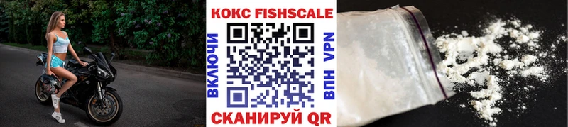 Кокаин Эквадор Таруса