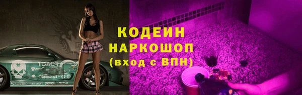 дмт Беломорск