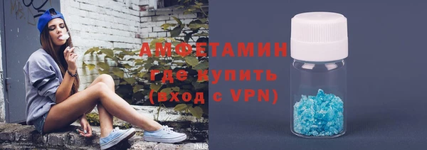 дмт Беломорск