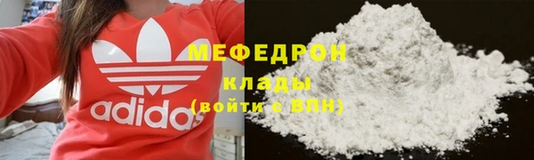 дмт Беломорск