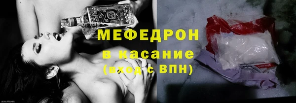 дмт Беломорск