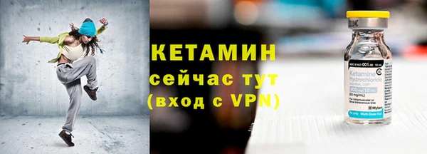 дмт Беломорск