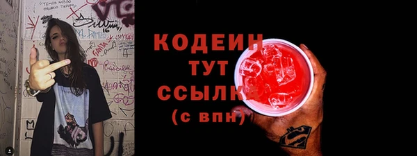 дмт Беломорск
