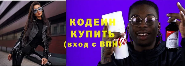ECSTASY Белокуриха