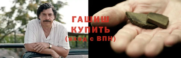 дмт Беломорск