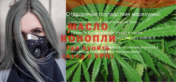 ECSTASY Белокуриха