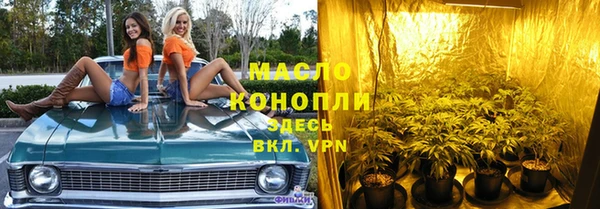 ECSTASY Белокуриха