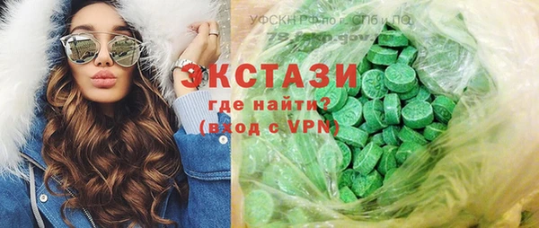 дмт Беломорск