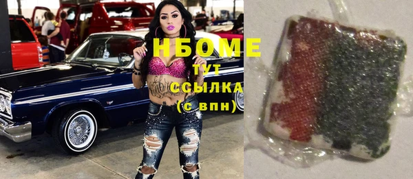 дмт Беломорск