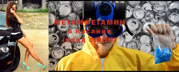 дмт Беломорск