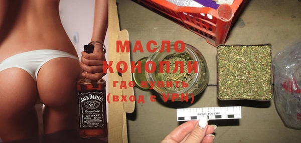 ECSTASY Белокуриха