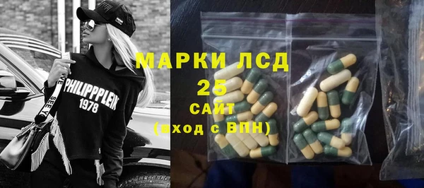 дмт Беломорск