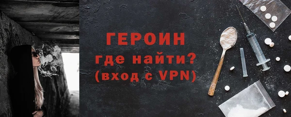 мескалин Белоозёрский
