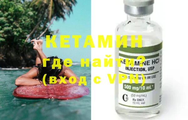 дмт Беломорск
