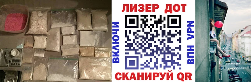 магазин    MEGA ONION  маркетплейс как зайти  Таруса  Лсд 25 экстази ecstasy 